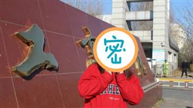 母胎單身21年！女子爽中20萬金條　一夜數十男瘋狂求愛（圖／翻攝自微博）