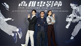 高雄電影節,大債時代,林柏宏,李霈瑜,大霈,投資,存款,窮　圖／高雄電影節提供