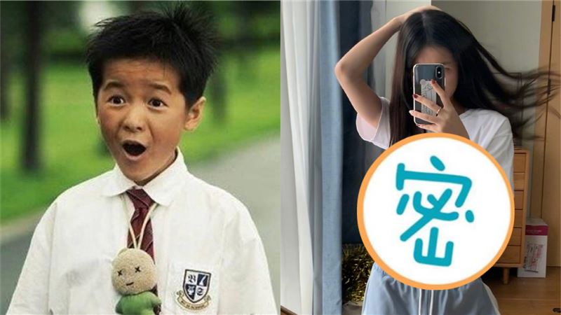 《長江七號》徐嬌長大了　ㄦ字身材猛