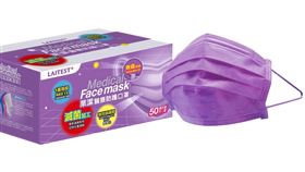 萊潔口罩／薰衣草紫／紫要暖心（圖／萊潔提供）