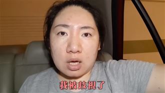 來台5年陸配遭嗆　痛喊：我被歧視了