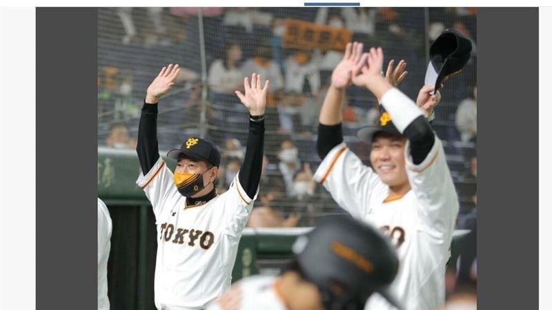 日職／巨人2連霸　原辰德7戰日本一