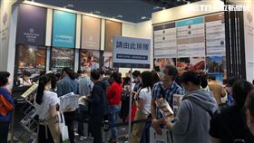 年年引起搶購熱潮的寒舍集團，今年ITF旅展排隊人潮引起高度注目