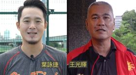 歷代兄弟象冠軍成員為球隊加油。（圖／翻攝自影片）