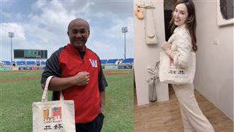 魏應充助弱勢團體！公益共好包掀風潮