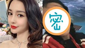 Angelababy。（圖／翻攝自微博）