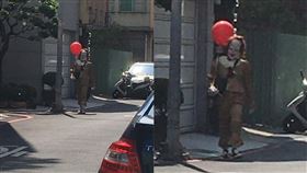 圖／翻攝自台南爆料公社-台南最大社團