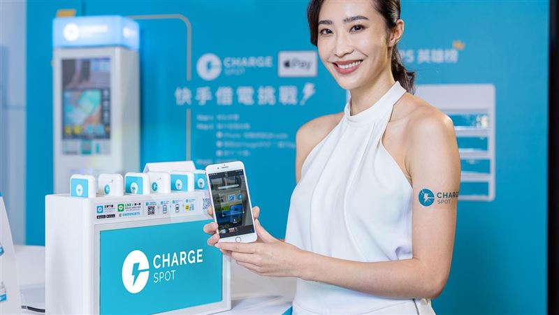 手機低電量會焦慮？共享行動電源正夯