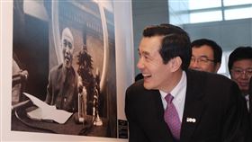 馬英九紀念蔣介石（圖／翻攝自馬英九臉書）
