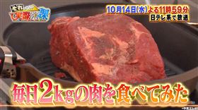 jissaidounanoka Twitter