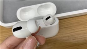 圖／讀者提供,airpods pro