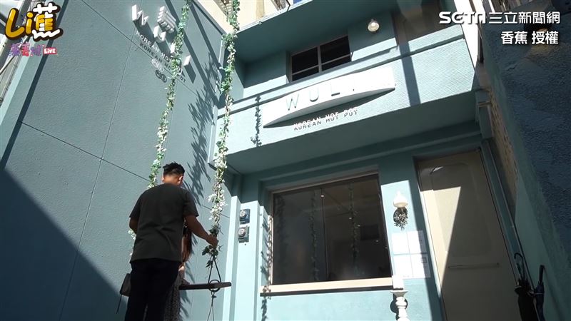 網美系餐廳！台中巷弄私藏韓式料理