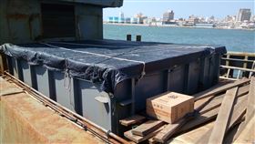 澎湖,鐵殼船,走私,紅雙喜