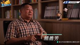 桃園,大溪,焚屍,托夢