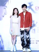 賀軍翔、邵雨薇出席「天巡者」見面會。（記者邱榮吉/攝影）