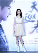 邵雨薇出席「天巡者」見面會。（記者邱榮吉/攝影）