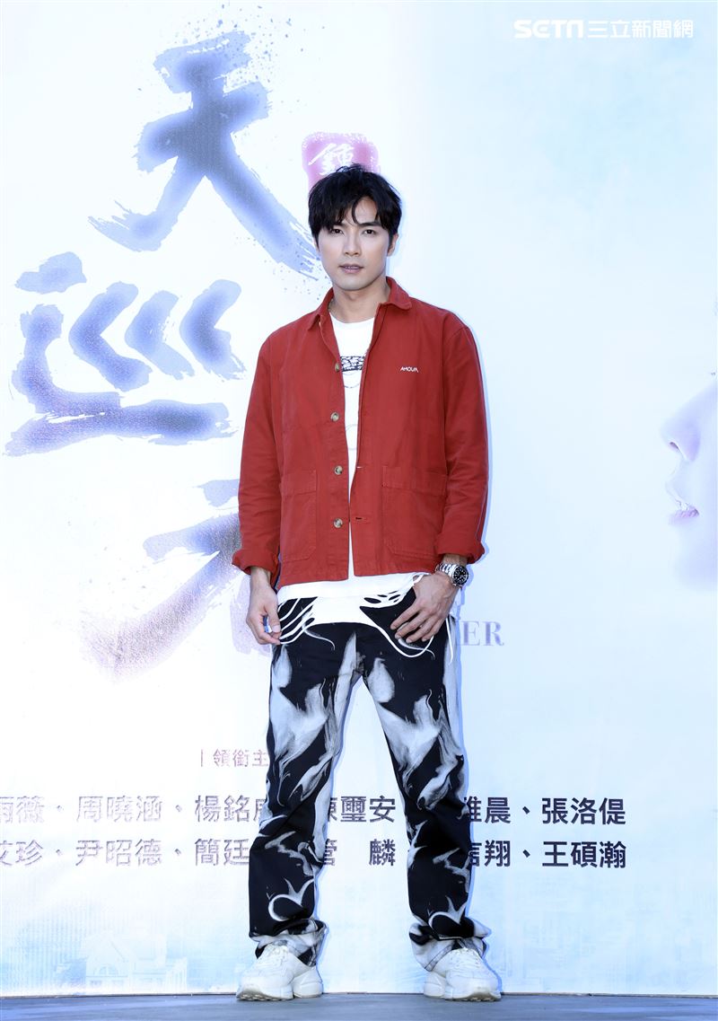 賀軍翔出席「天巡者」見面會。（記者邱榮吉/攝影）