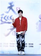 賀軍翔出席「天巡者」見面會。（記者邱榮吉/攝影）