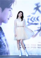 邵雨薇出席天巡者見面會（圖／記者邱榮吉攝影）