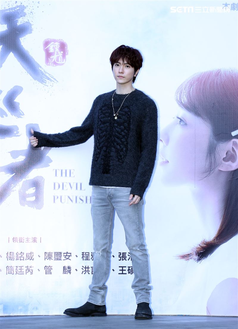 陳璽安出席「天巡者」見面會。（記者邱榮吉/攝影）