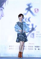 程雅晨出席「天巡者」見面會。（記者邱榮吉/攝影）