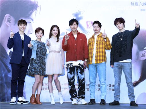 賀軍翔邵雨薇陳璽安程雅晨天巡者見面會