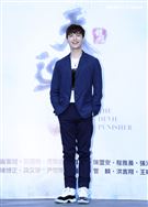 王碩瀚出席「天巡者」見面會。（記者邱榮吉/攝影）