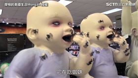 ▲YouTuber「摩根」拍攝影片開箱美國的萬聖節商店。（圖／摩根的美國生活Morgan 授權）