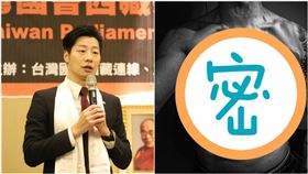 林昶佐身材（翻攝自林昶佐臉書、IG）