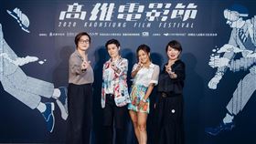 高雄電影節,迷走廣州,張雅玲,老公,粉絲　圖／高雄電影節提供