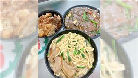 用餐,排隊,不耐煩