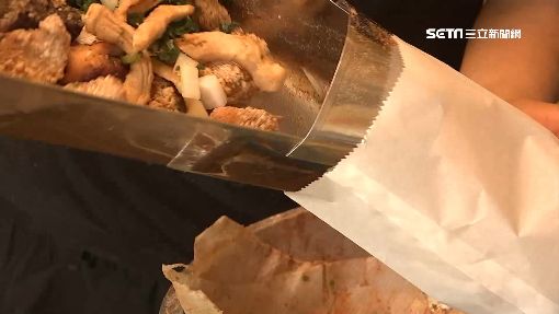 他買鹽酥雞必做1事　眾人笑：台人強迫症