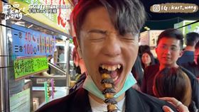 ▲YouTuber卡特開箱號稱全台最大、最乾淨的台中「總站夜市」。（圖／卡特Kart 授權）
