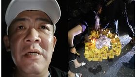 台南市,長榮大學,馬來西亞,女大生,擄殺，翻攝自水伯大管家直播