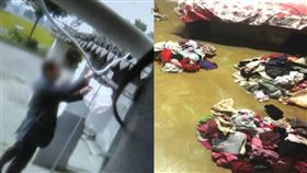 偷竊,女性內衣褲,變態,晾衣服