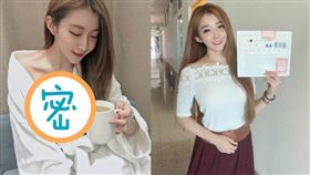 最美講師小花手拿杯子喝奶，浴袍滑落「神級美胸」見客。（圖／翻攝自rebeca.peng IG）