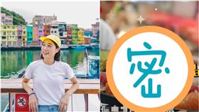  金針菇玩基隆,翻攝自金針菇YT頻道