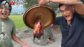 農夫DIY土窯　燒出「窯烤全鵝」