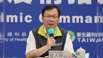 境外移入增9例　8人來自印尼