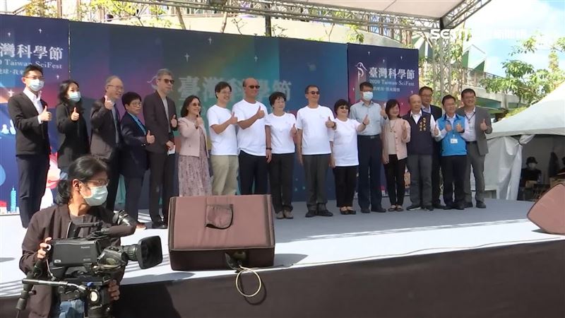 科學應用0距離！首屆台灣科學節登場