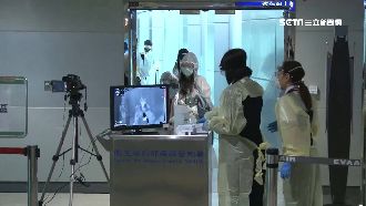 夠大咖才能來？台擬推「經濟泡泡」