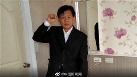 飯店內組黨建國！他自稱「大總統」　遭中共發現下場GG（圖／翻攝自微博）