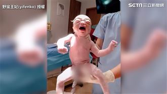 第5胎圓夢生女兒！分娩紀錄逼哭網