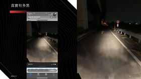 女僑生,女大生,便道,長榮大學,路燈,台南