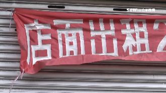 網路取代馬路！店面、學區房已非穩賺