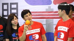 A運動會三帥1700 必