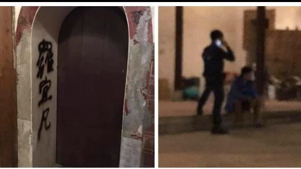 找羅宜凡？怪客噴漆龍山寺超瞎原因曝