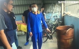 鐵桶掉出人骨…彰警破16年情殺命案