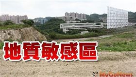 環境敏感地區單一窗口提供民眾整合查詢服務（圖／資料照）