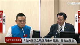 外交部長吳釗燮 、洪孟楷